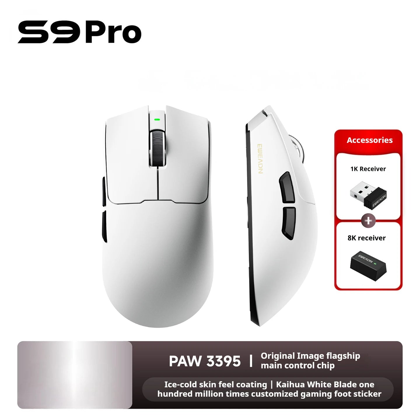 EWEADN S9 series Wireless Gaming Mouse,Tri-Mode,Lightweight Pro Design,High-Precision Sensor, Ergonomic, for Esports, PC/Office