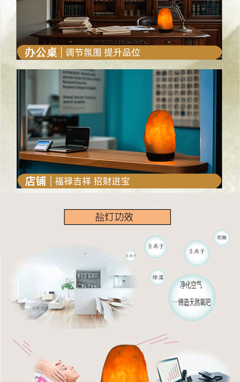 Himalayan Salt Lamp Air Purification Salt Crystal Lamp Natural Rose Salt Stone Lamp Crystal Sea Salt Lamp Everlasting Lamp Pakistan Imported Salt Rock