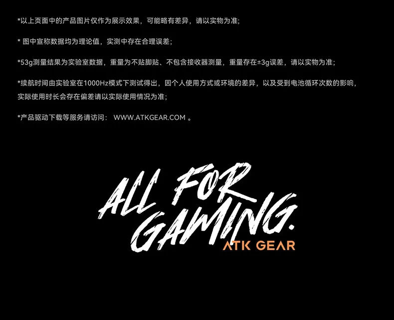 ATK A9 Ultra Wireless Gaming Mouse A9/A9 SE/A9 Plus/A9 Pro Tri Mode 8K 53g Lightweight E-sports Gaming Mouse PC Custom Accessory