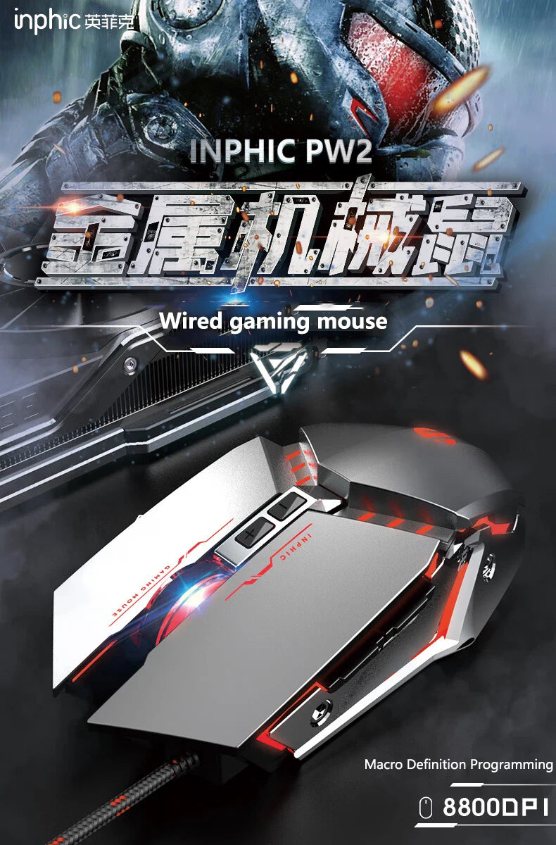 Inphic W2 Silent Gaming Mouse USB Wired Mouse Gamer Mechanical Metal Style Suitable For Desktop And Laptop Computers Home office