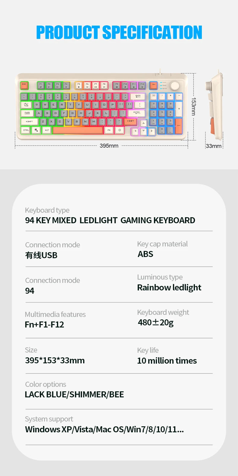K82 Gaming Gaming Keyboard Glows Wired USB Desktop PC/Notebook Available 19-key punchless knob to adjust volume
