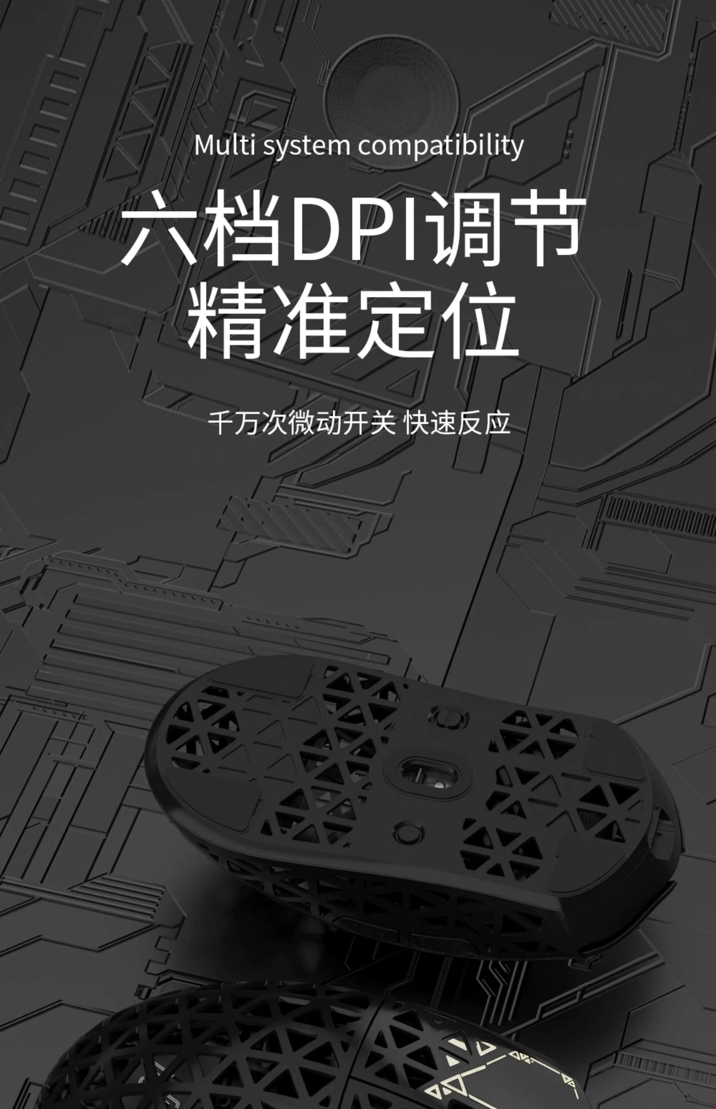 IPI NEW Float Hollow Out 3-Mode Wireless E-sport Gaming Mouse 8000Hz PAW3395 Carbon Fiber Customize Mice PC Gaming Accessories