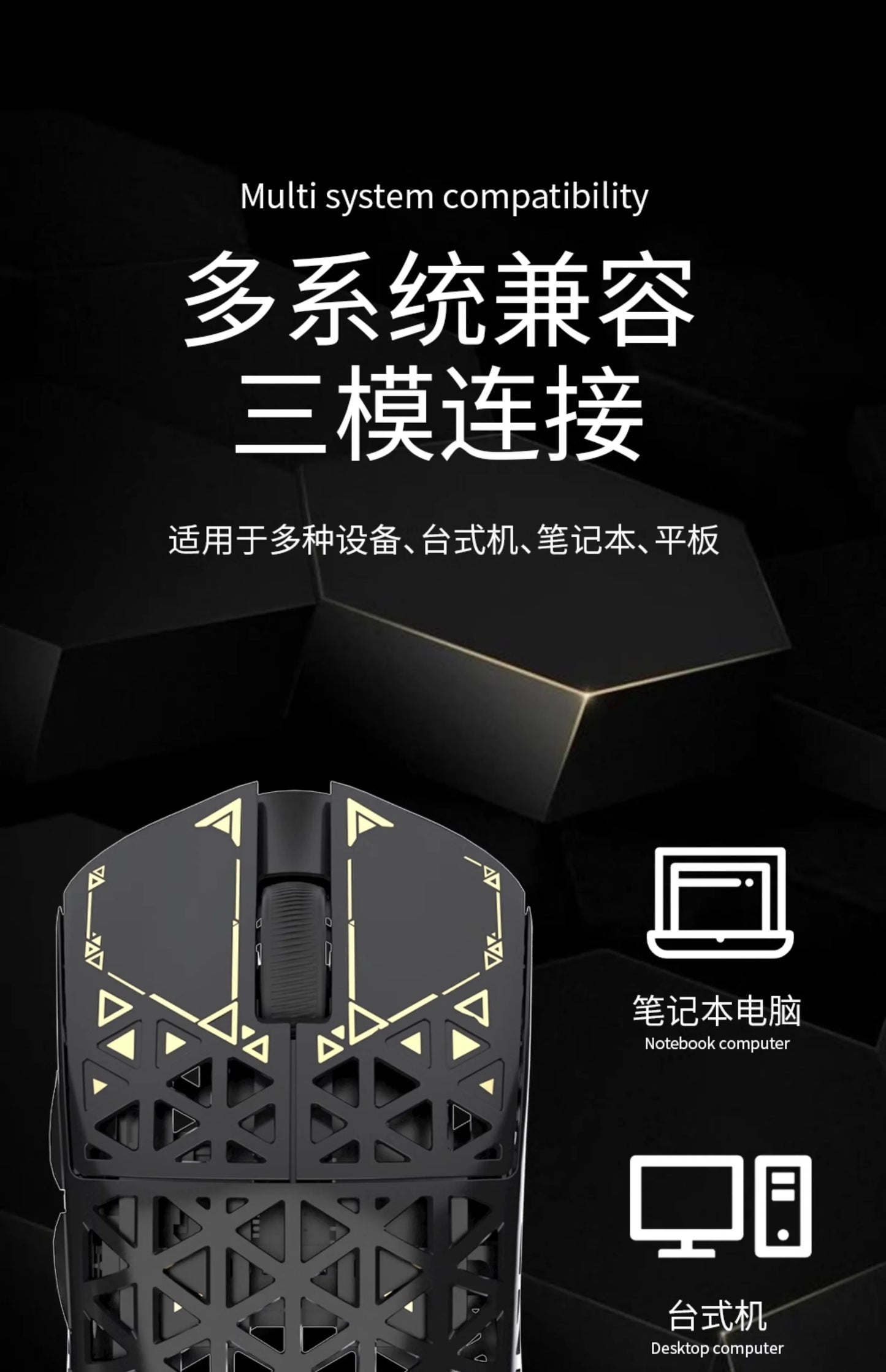 IPI NEW Float Hollow Out 3-Mode Wireless E-sport Gaming Mouse 8000Hz PAW3395 Carbon Fiber Customize Mice PC Gaming Accessories