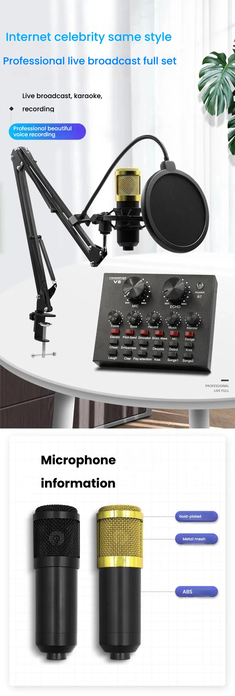 V8S sound card English podcast equipment set BM800 Condenser microphone F998 Karaoke Podcast Recording Live Stream for phones