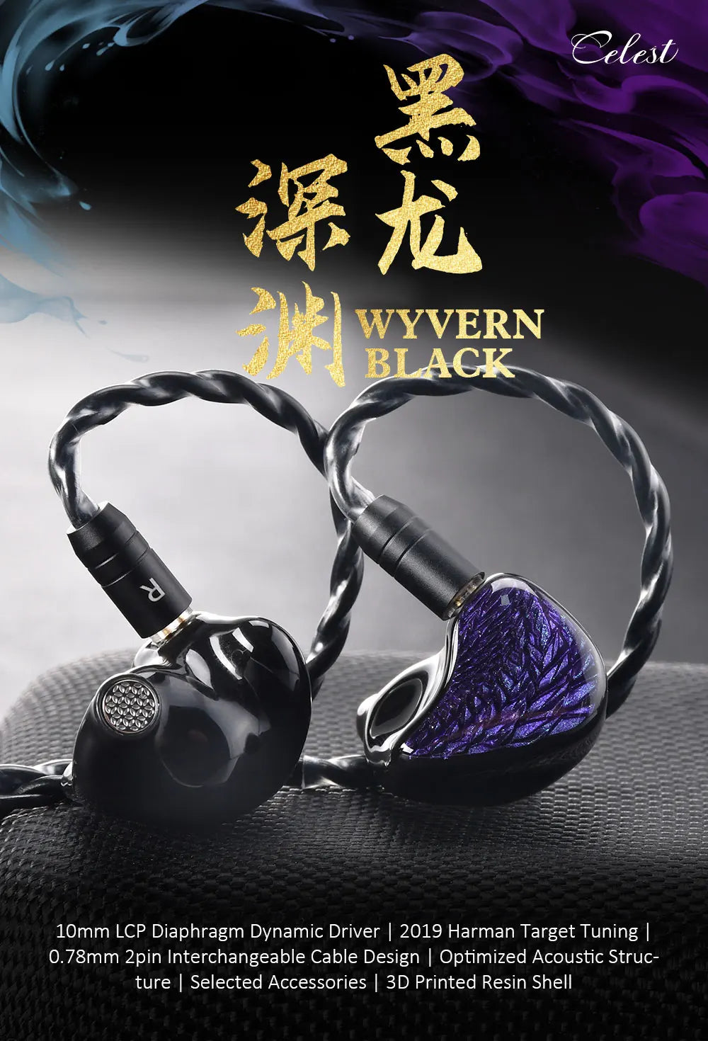 Celest Wyvern Black Type-C In Ear Earphone Monitor With Microphone Hifi Music Headphone IEMs Wired Gaming Earbuds For Gif