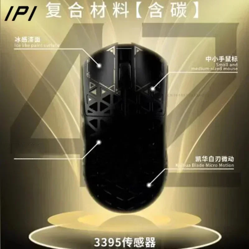 IPI NEW Float Hollow Out 3-Mode Wireless E-sport Gaming Mouse 8000Hz PAW3395 Carbon Fiber Customize Mice PC Gaming Accessories