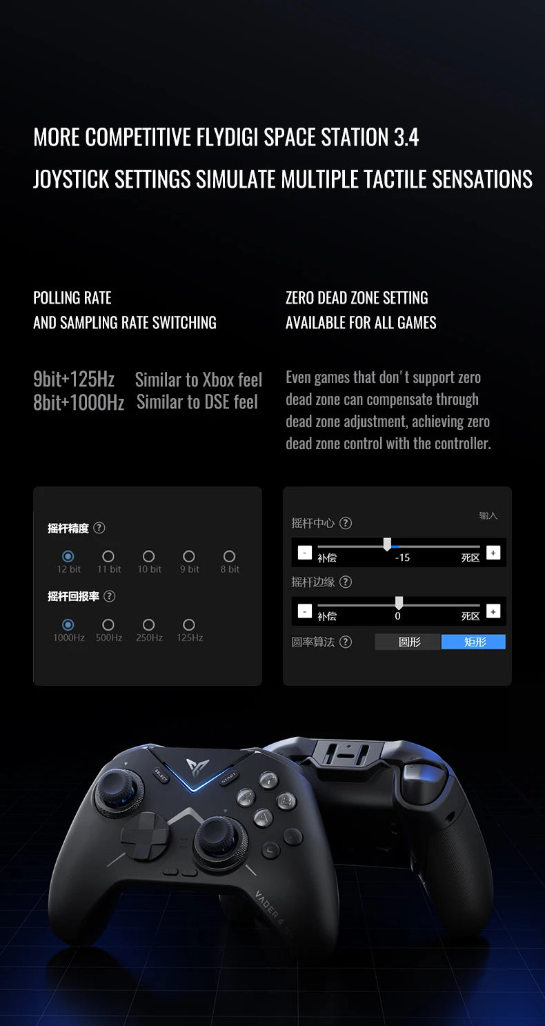 Flydigi Vader 4 Pro Gaming Controller, Force-switchable Tirgger Support, For PC/NS/Mobile/TV Box, PC Gamer PS