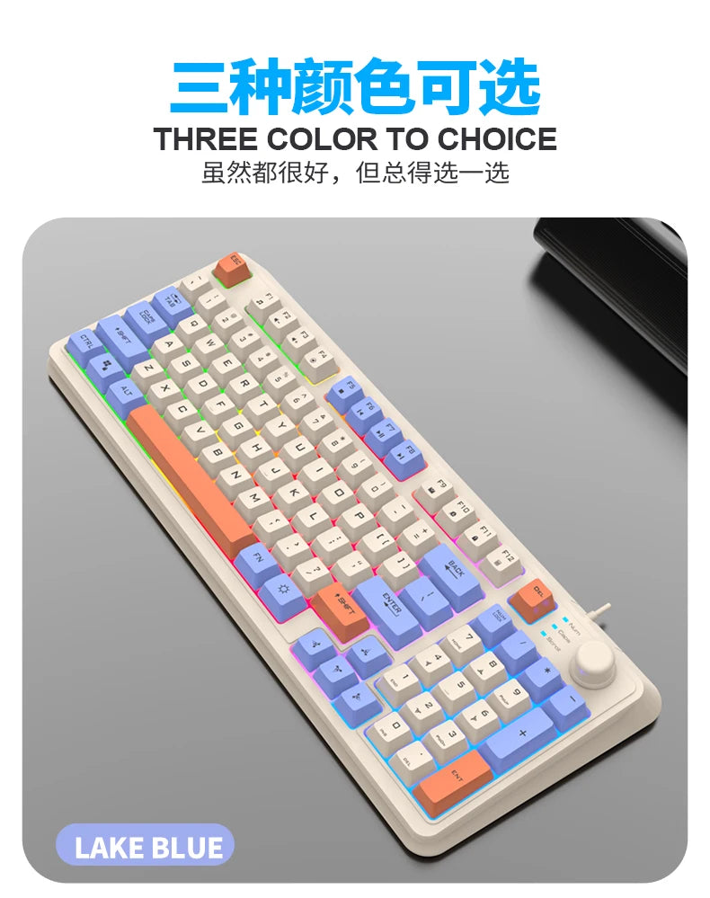 K82 Gaming Gaming Keyboard Glows Wired USB Desktop PC/Notebook Available 19-key punchless knob to adjust volume